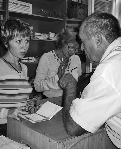фото: Запорізька обласна наукова медична бібліотека